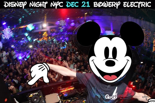 Be Our Guest - A Disney DJ Night at Gramercy Theatre