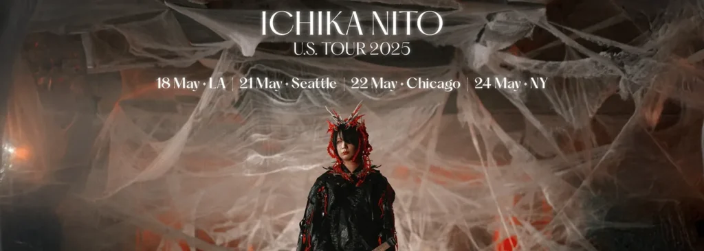 Ichika Nito at Gramercy Theatre